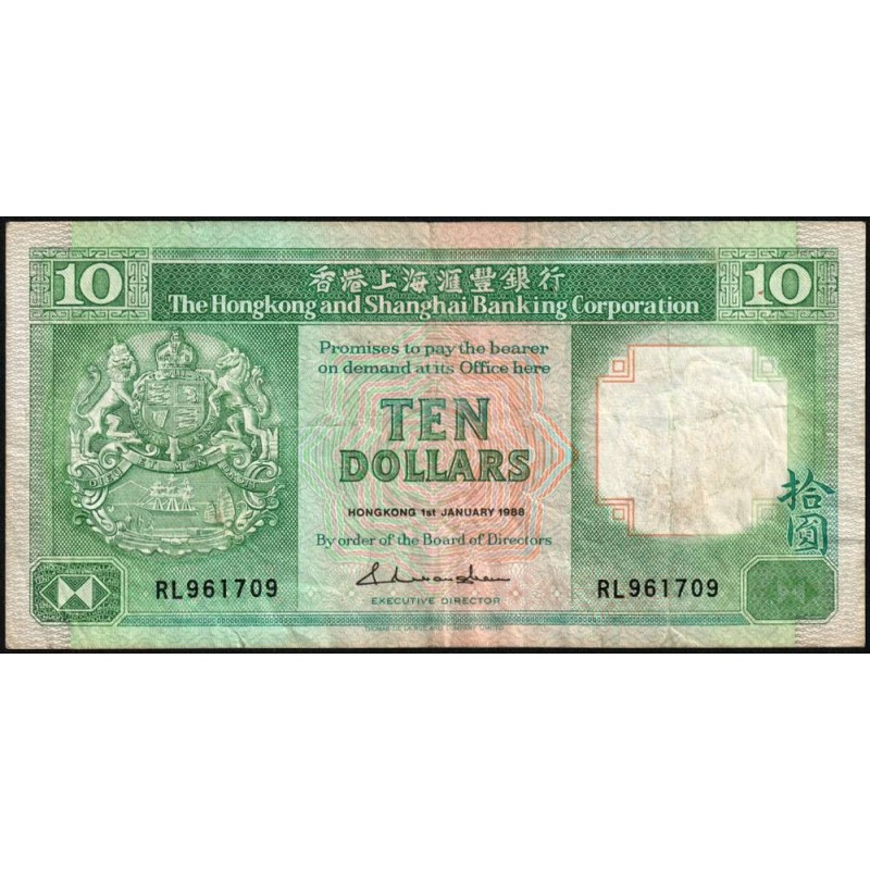 Hong Kong - HSBC - Pick 191b - 10 dollars - Série RL - 01/01/1988 - Etat : TB+