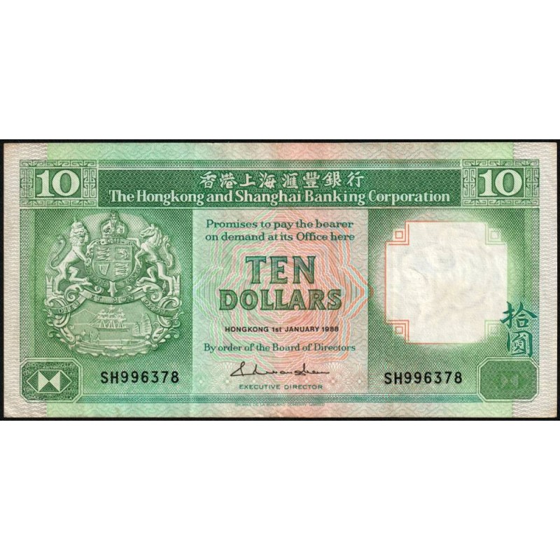 Hong Kong - HSBC - Pick 191b - 10 dollars - Série SH - 01/01/1988 - Etat : TTB
