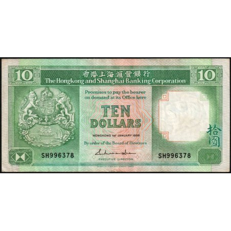 Hong Kong - HSBC - Pick 191b - 10 dollars - Série SH - 01/01/1988 - Etat : TTB