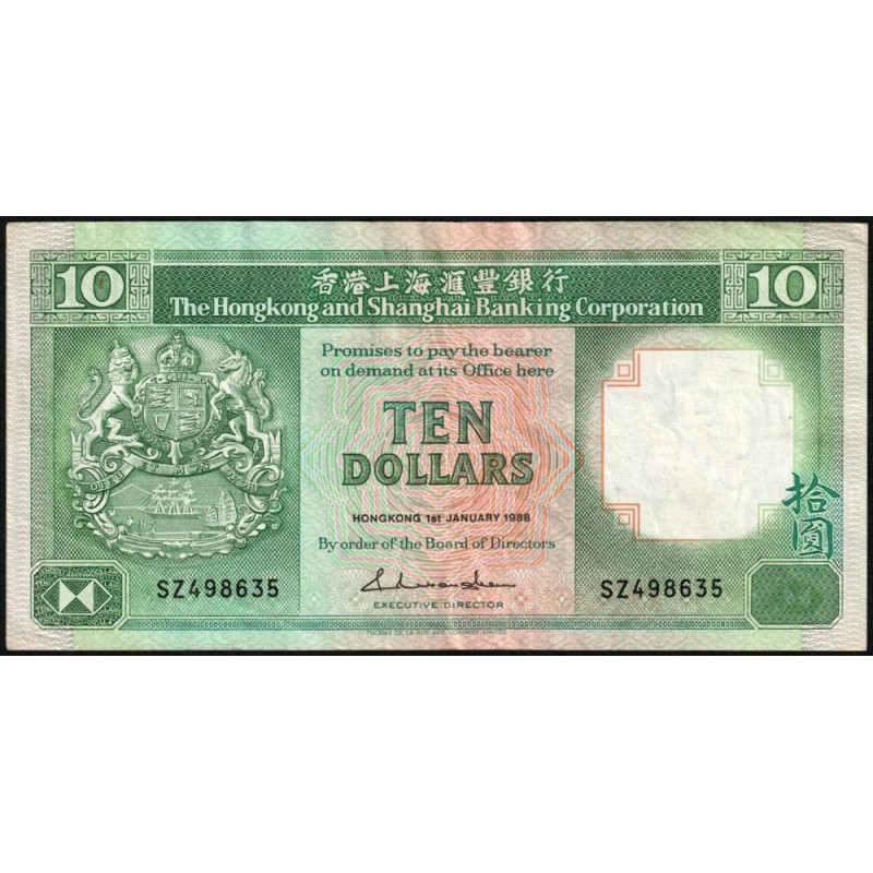 Hong Kong - HSBC - Pick 191b - 10 dollars - Série SZ - 01/01/1988 - Etat : TTB