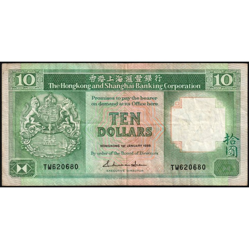 Hong Kong - HSBC - Pick 191b - 10 dollars - Série TW - 01/01/1988 - Etat : TB+