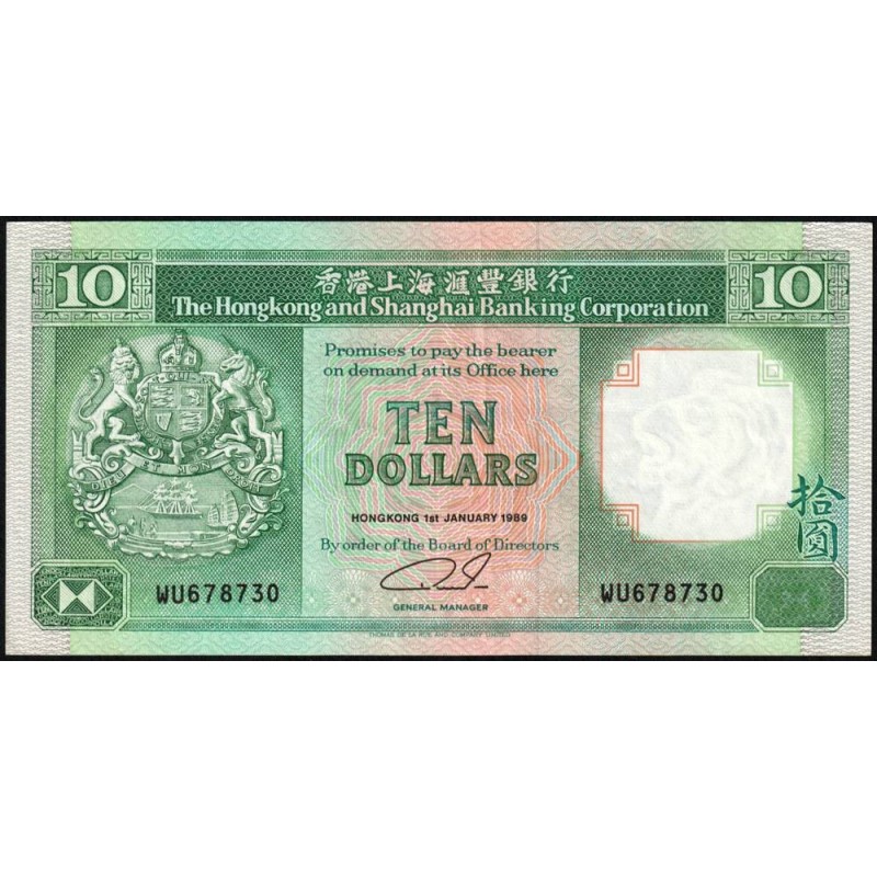 Hong Kong - HSBC - Pick 191c_1 - 10 dollars - Série WU - 01/01/1989 - Etat : TTB+