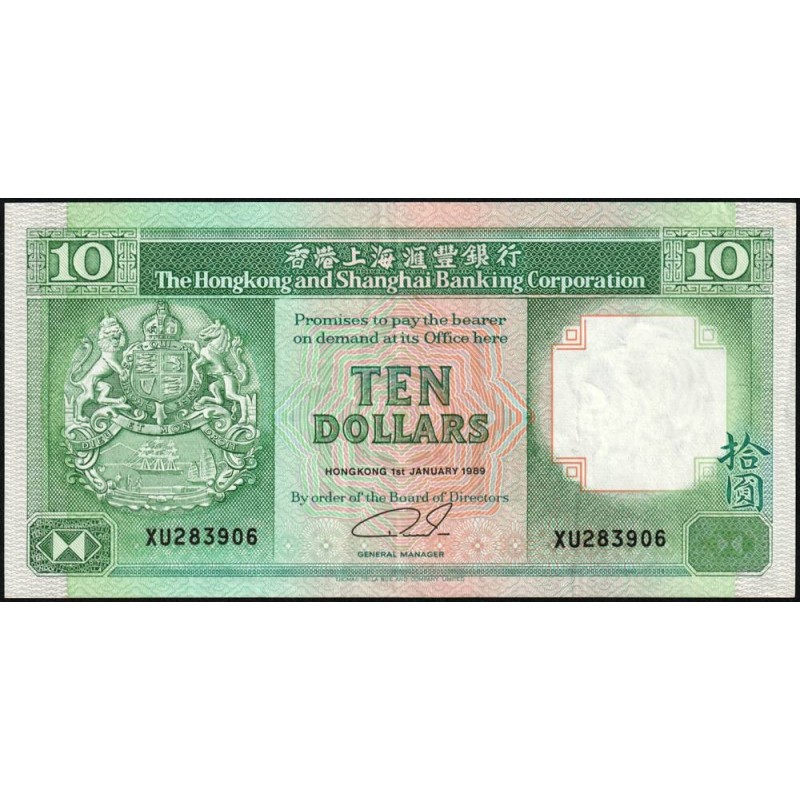 Hong Kong - HSBC - Pick 191c_1 - 10 dollars - Série XU - 01/01/1989 - Etat : TTB+