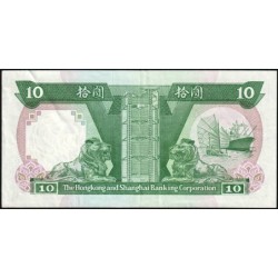 Hong Kong - HSBC - Pick 191c_1 - 10 dollars - Série XU - 01/01/1989 - Etat : TTB+