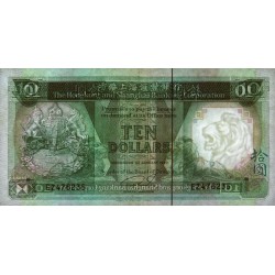 Hong Kong - HSBC - Pick 191c_2 - 10 dollars - Série EZ - 01/01/1990 - Etat : TTB+