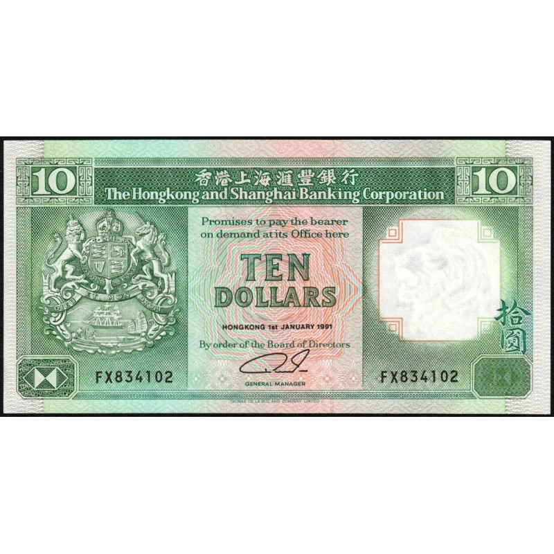 Hong Kong - HSBC - Pick 191c_3 - 10 dollars - Série FX - 01/01/1991 - Etat : NEUF