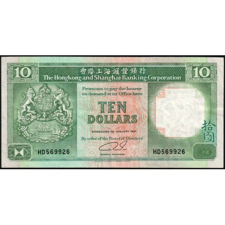 Hong Kong - HSBC - Pick 191c_3 - 10 dollars - Série HD - 01/01/1991 - Etat : TTB