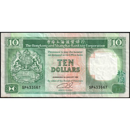 Hong Kong - HSBC - Pick 191c_4 - 10 dollars - Série SP - 01/01/1992 - Etat : TB+