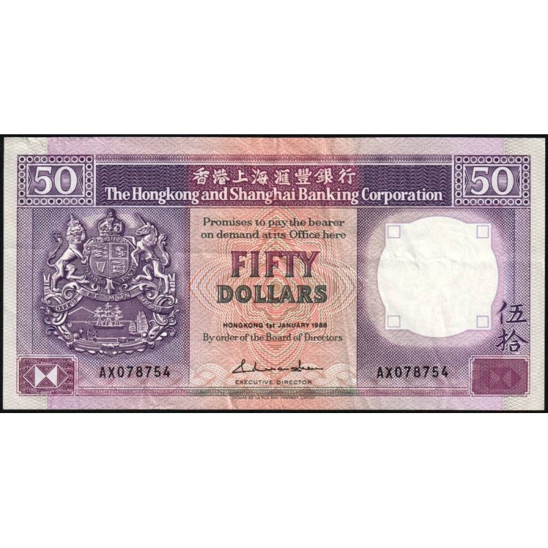 Hong Kong - HSBC - Pick 193b - 50 dollars - Série AX - 01/01/1988 - Etat : TTB