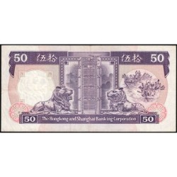 Hong Kong - HSBC - Pick 193c_4 - 50 dollars - Série BS - 01/01/1992 - Etat : TTB+