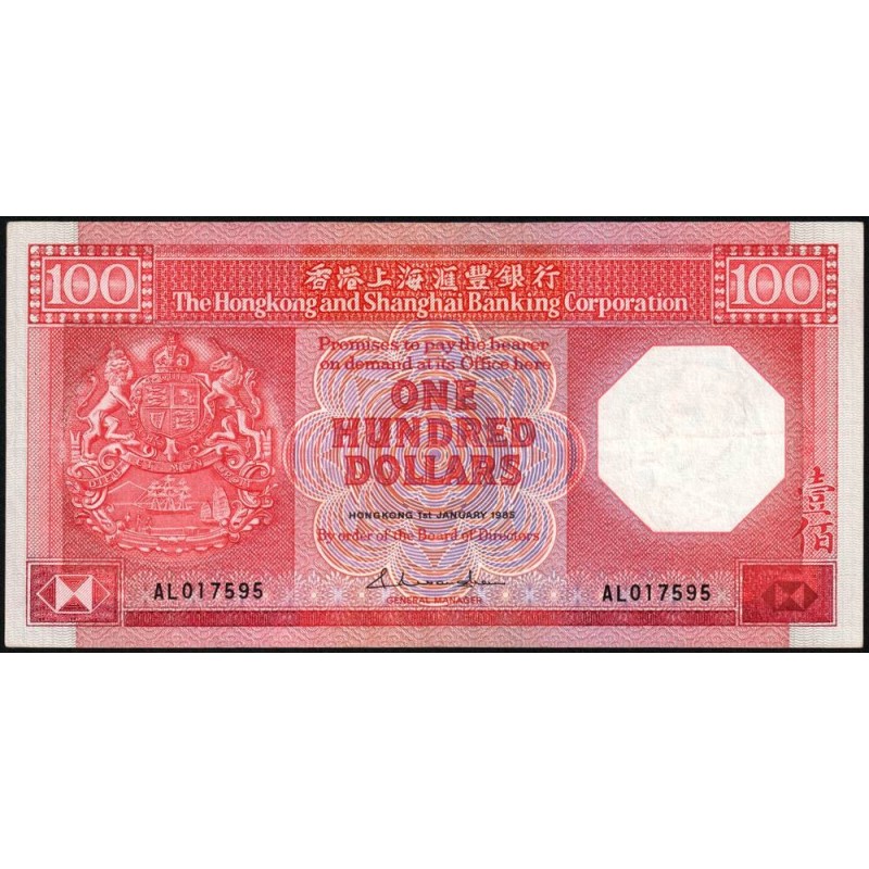 Hong Kong - HSBC - Pick 194a_1 - 100 dollars - Série AL - 01/01/1985 - Etat : SUP-