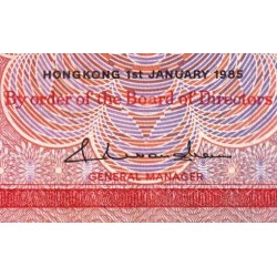 Hong Kong - HSBC - Pick 194a_1 - 100 dollars - Série AL - 01/01/1985 - Etat : SUP-