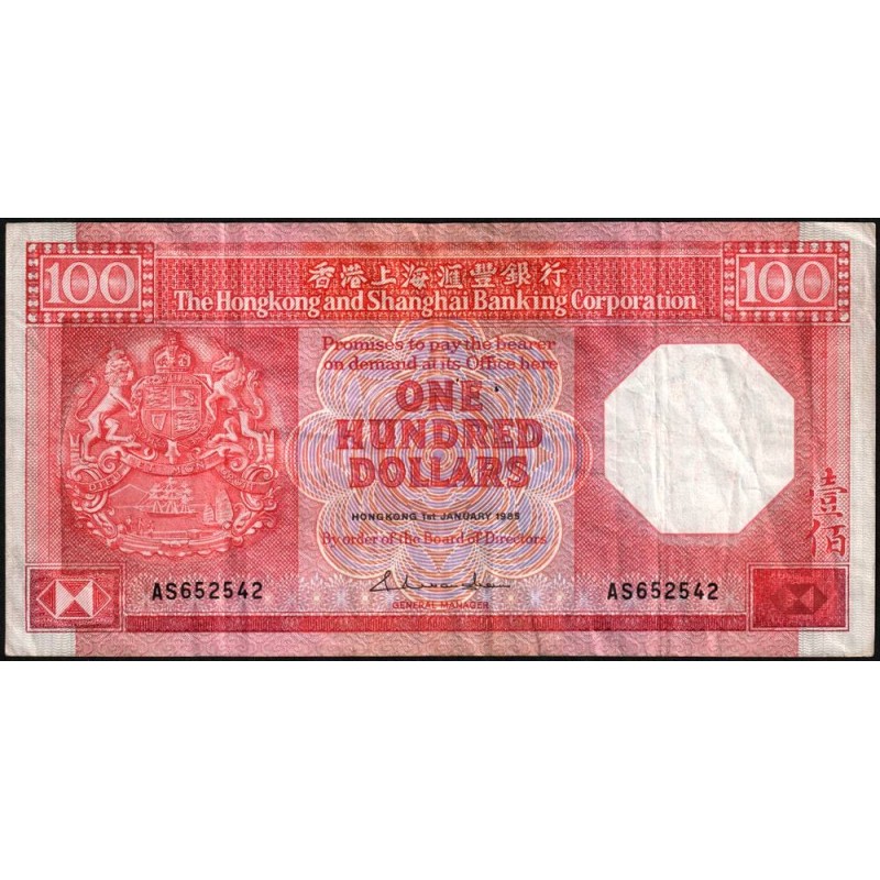 Hong Kong - HSBC - Pick 194a_1 - 100 dollars - Série AS - 01/01/1985 - Etat : TB+