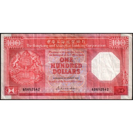 Hong Kong - HSBC - Pick 194a_1 - 100 dollars - Série AS - 01/01/1985 - Etat : TB+