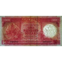 Hong Kong - HSBC - Pick 194a_1 - 100 dollars - Série AS - 01/01/1985 - Etat : TB+