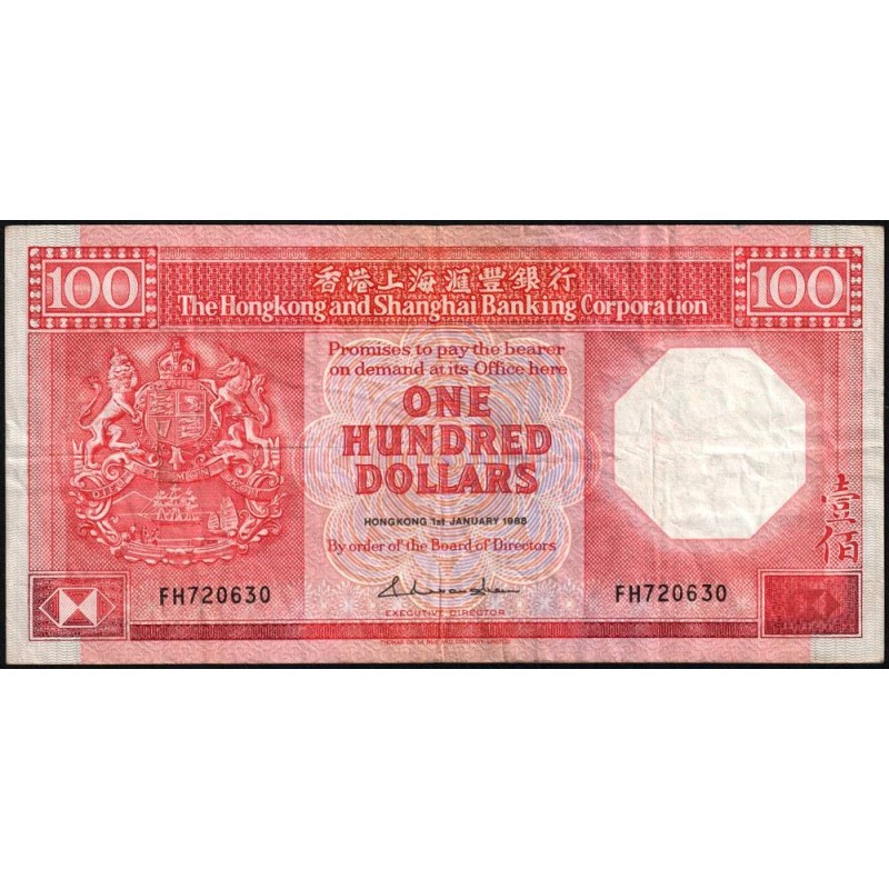 Hong Kong - HSBC - Pick 194b - 100 dollars - Série FH - 01/01/1988 - Etat : TB+