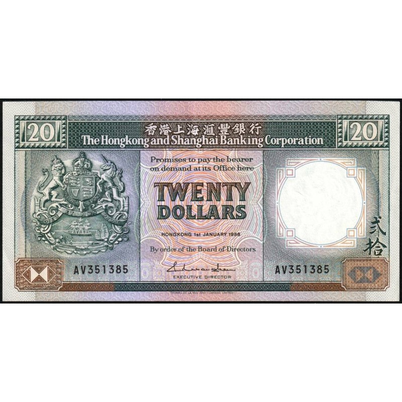 Hong Kong - HSBC - Pick 192b - 20 dollars - Série AV - 01/01/1988 - Etat : SUP