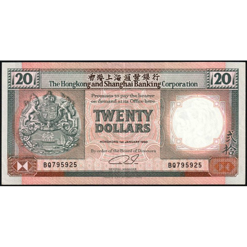 Hong Kong - HSBC - Pick 197a - 20 dollars - Série BQ - 01/01/1990 - Etat : TTB+