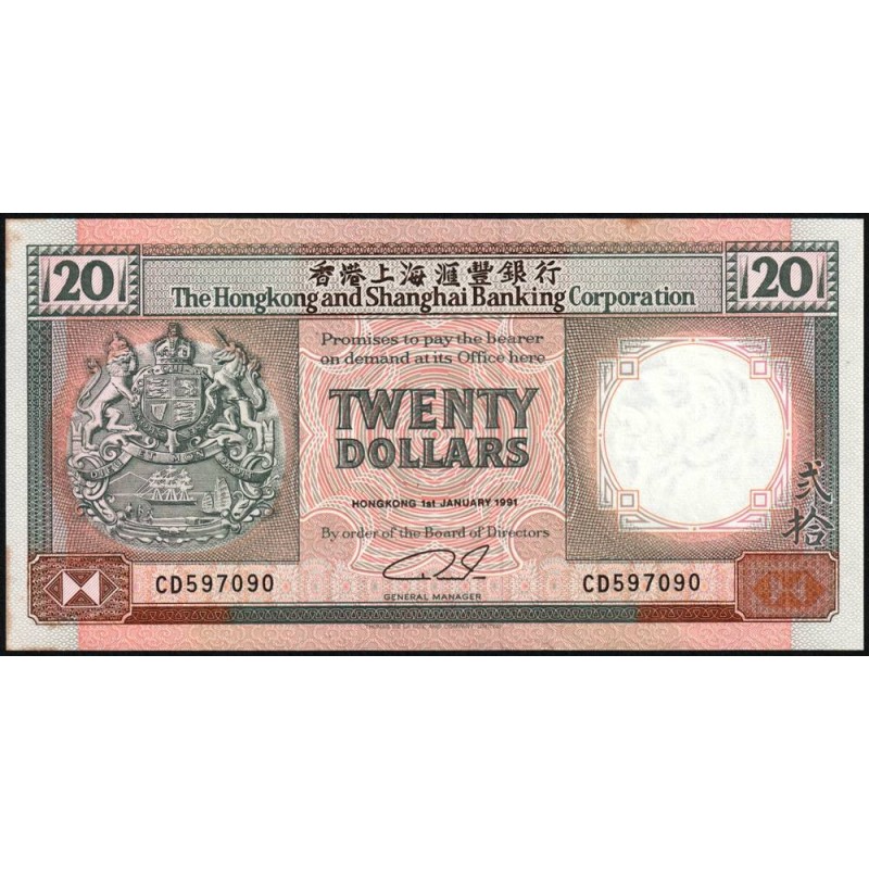 Hong Kong - HSBC - Pick 197b - 20 dollars - Série CD - 01/01/1991 - Etat : SPL