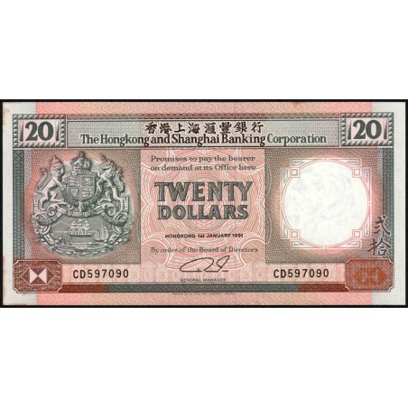 Hong Kong - HSBC - Pick 197b - 20 dollars - Série CD - 01/01/1991 - Etat : SPL