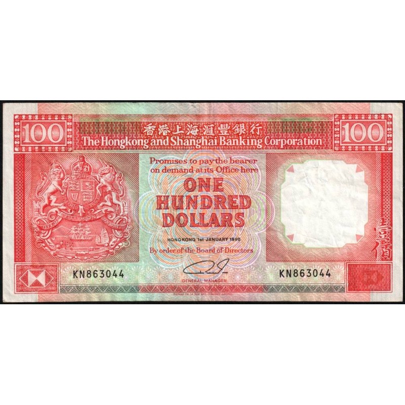 Hong Kong - HSBC - Pick 198b - 100 dollars - Série KN - 01/01/1990 - Etat : TB+