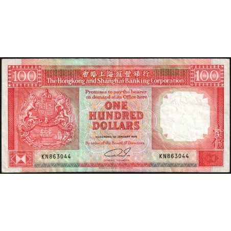 Hong Kong - HSBC - Pick 198b - 100 dollars - Série KN - 01/01/1990 - Etat : TB+