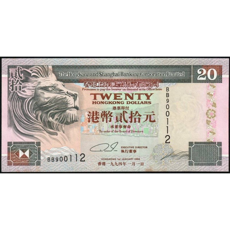 Hong Kong - HSBC Limited - Pick 201a_2 - 20 dollars - Série BB - 01/01/1994 - Etat : SPL+