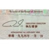 Hong Kong - HSBC Limited - Pick 201a_2 - 20 dollars - Série CE - 01/01/1994 - Etat : SUP