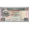 Hong Kong - HSBC Limited - Pick 201a_2 - 20 dollars - Série CX - 01/01/1994 - Etat : SUP+