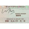Hong Kong - HSBC Limited - Pick 201d_1 - 20 dollars - Série GY - 01/01/1998 - Etat : NEUF