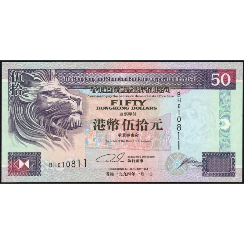 Hong Kong - HSBC Limited - Pick 202a_2 - 50 dollars - Série BH - 01/01/1994 - Etat : SUP