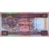 Hong Kong - HSBC Limited - Pick 202a_2 - 50 dollars - Série BH - 01/01/1994 - Etat : SUP