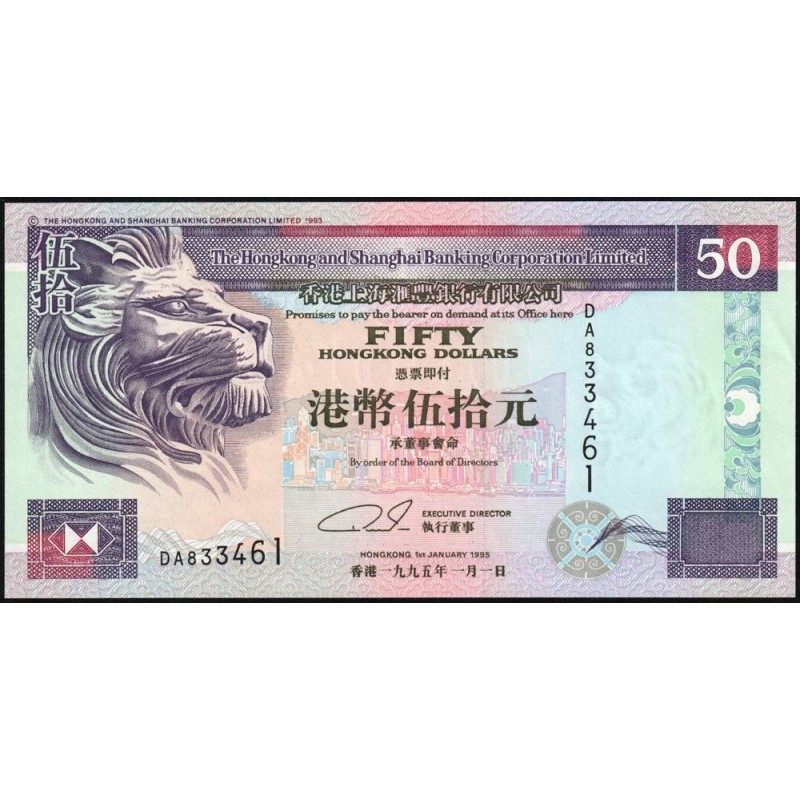 Hong Kong - HSBC Limited - Pick 202b_1 - 50 dollars - Série DA - 01/01/1995 - Etat : pr.NEUF