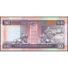 Hong Kong - HSBC Limited - Pick 202b_1 - 50 dollars - Série DA - 01/01/1995 - Etat : pr.NEUF