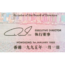 Hong Kong - HSBC Limited - Pick 202b_1 - 50 dollars - Série DA - 01/01/1995 - Etat : pr.NEUF