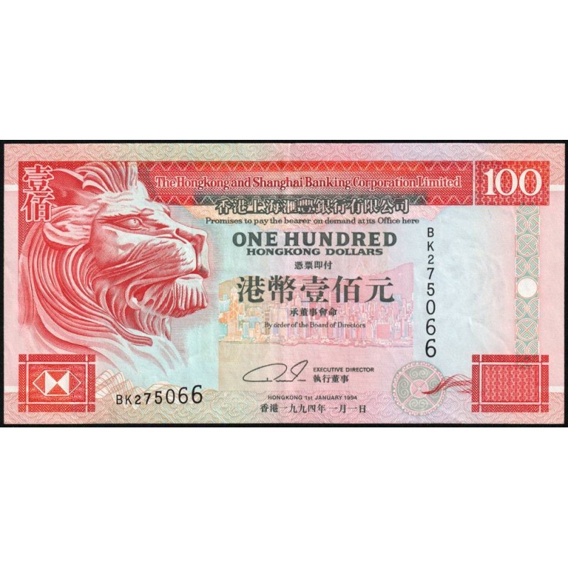 Hong Kong - HSBC Limited - Pick 203a_2 - 100 dollars - Série BK - 01/01/1994 - Etat : TTB