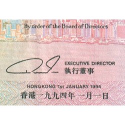 Hong Kong - HSBC Limited - Pick 203a_2 - 100 dollars - Série BK - 01/01/1994 - Etat : TTB