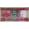Hong Kong - HSBC Limited - Pick 203b_2 - 100 dollars - Série AT - 01/07/1997 - Etat : SUP