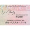 Hong Kong - HSBC Limited - Pick 203c_1 - 100 dollars - Série DL - 01/01/1999 - Etat : NEUF