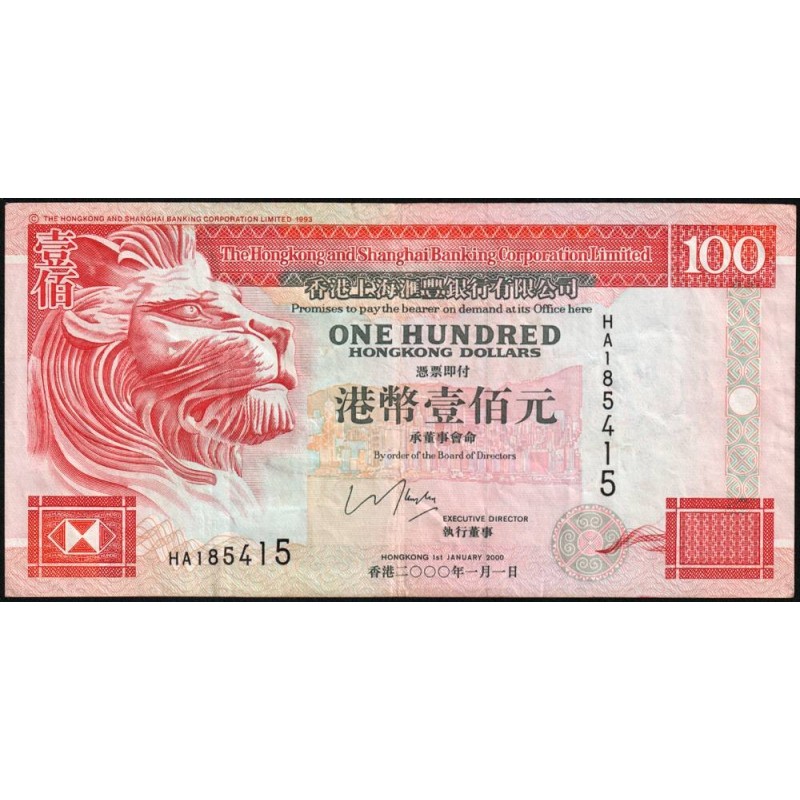 Hong Kong - HSBC Limited - Pick 203c_2 - 100 dollars - Série HA - 01/01/2000 - Etat : TTB+