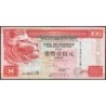 Hong Kong - HSBC Limited - Pick 203c_2 - 100 dollars - Série HA - 01/01/2000 - Etat : TTB+