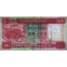 Hong Kong - HSBC Limited - Pick 203c_2 - 100 dollars - Série HA - 01/01/2000 - Etat : TTB+