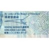 Hong Kong - HSBC Limited - Pick 207a - 20 dollars - Série CX - 01/07/2003 - Etat : TTB