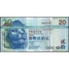 Hong Kong - HSBC Limited - Pick 207c - 20 dollars - Série KG - 01/01/2006 - Etat : TTB+