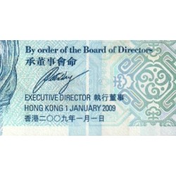 Hong Kong - HSBC Limited - Pick 207f - 20 dollars - Série AK - 01/01/2009 - Etat : NEUF