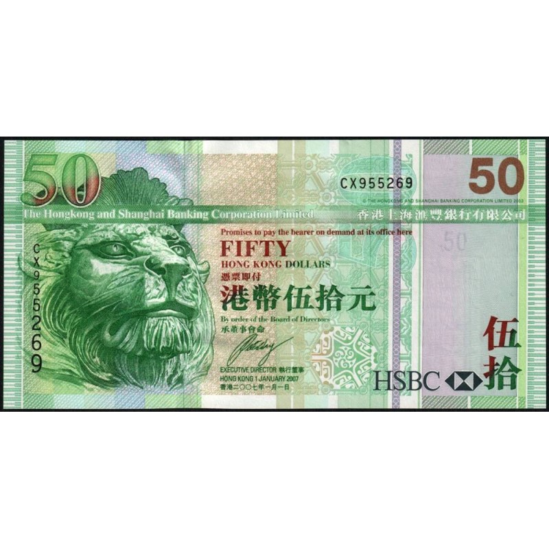 Hong Kong - HSBC Limited - Pick 208d - 50 dollars - Série CX - 01/01/2007 - Etat : SPL
