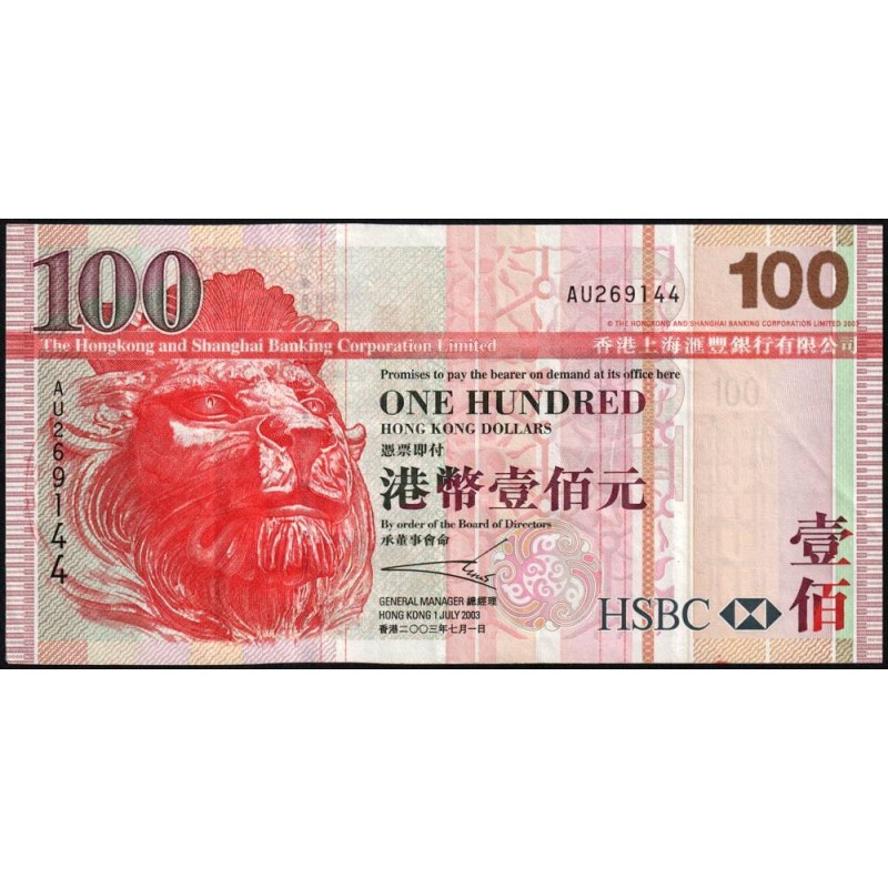 Hong Kong - HSBC Limited - Pick 209a - 100 dollars - Série AU - 01/07/2003 - Etat : TTB+