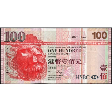 Hong Kong - HSBC Limited - Pick 209a - 100 dollars - Série AU - 01/07/2003 - Etat : TTB+