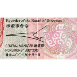 Hong Kong - HSBC Limited - Pick 209a - 100 dollars - Série AU - 01/07/2003 - Etat : TTB+