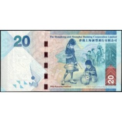 Hong Kong - HSBC Limited - Pick 212a - 20 dollars - Série AV - 01/01/2010 - Etat : NEUF